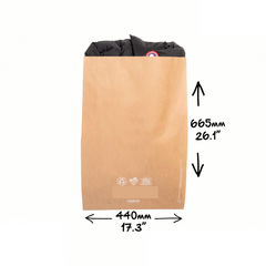 LB7 - GST | Gusseted paper mail bag - eco-conscious fashion brands looking to reduce plastic in their line-up (PACK OF 50)