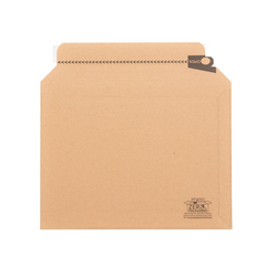 A1 DVD/A5 Size Cardboard Envelope Mailer - Fits 100% of DVDs, Blu Rays & video games (PACK OF 50)